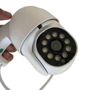 Поворотная уличная камера видеонаблюдения WIFI PT Camera L10
