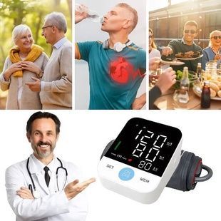 Цифровий тонометр автоматичний плечовий автоматичний Electronic blood Pressure Monitir BR-803 AND5371 Білий