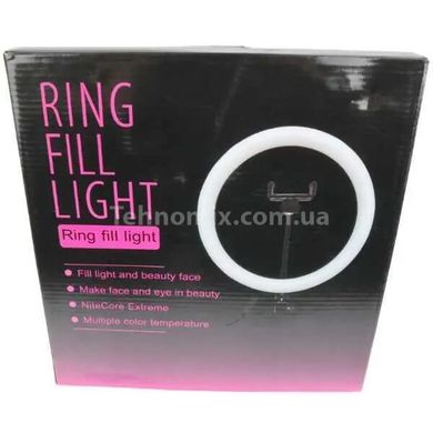 Лампа кільцева RGB 3D 45
