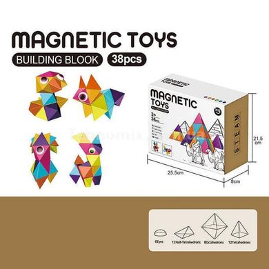 Конструктор геометричний з магнітним з'єднанням 38 деталей Magnetic Toys