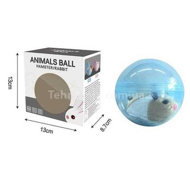 Игрушка Хомяк в мячике Animals Ball Голубой