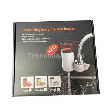 Проточний водонагрівач з екраном Heating Faucet FT005 (Білий)