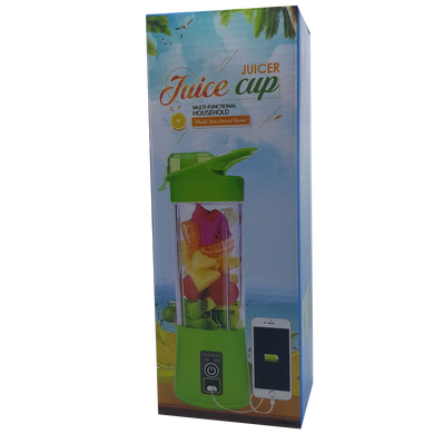 Блендер Smart Juice Cup Fruits USB Фиолетовый 2 ножа