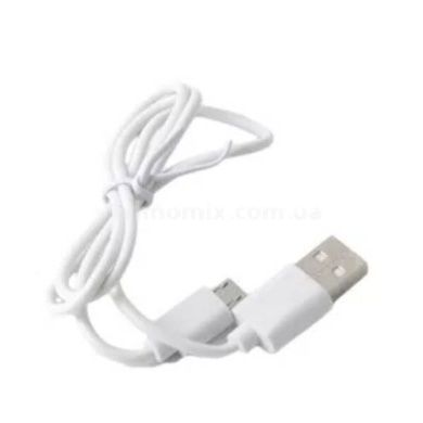 Фонарь налобный аккумуляторный 988-2+1LM micro USB