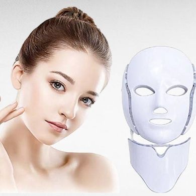 LED-маска для світлотерапії обличчя та шиї з 7 режимами Beauty Technology Біла