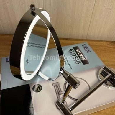 Зеркало для ванной комнаты настенное с подсветкой Silver Серое