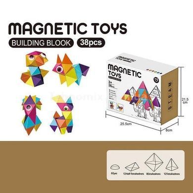 Конструктор геометрический с магнитным соединением 38 деталей Magnetic Toys