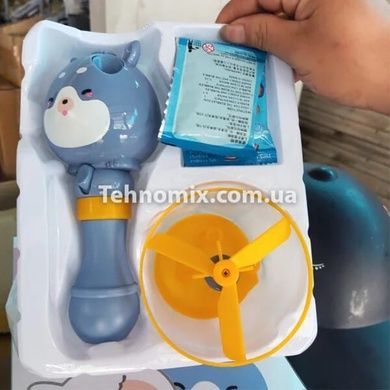 Дитячий літаючий генератор мильних бульбашок Summer Toy Блакитний