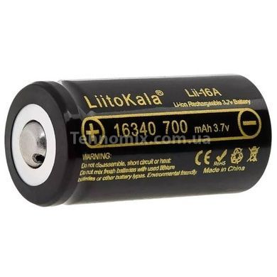 Аккумулятор 16340 700mAh LiitoKala Lii-16A