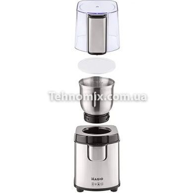 Мультимолка MAGIO MG-208 200 Вт