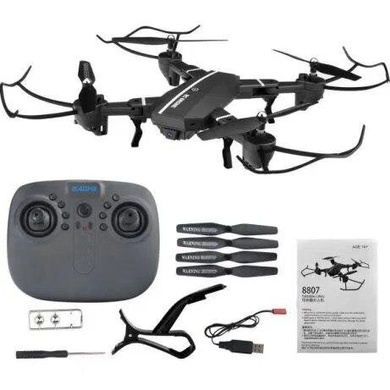 Квадрокоптер RC Drone CTW 8807W c WiFi камерою