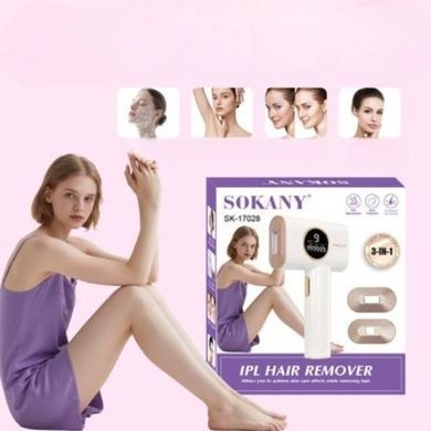 Лазерний багатофункціональний епілятор з 9 режимами інтенсивності Sokany SK-17028 Білий