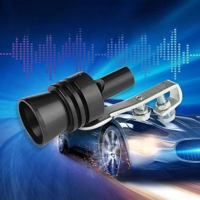 Автомобільний турбо звуковий свисток на вихлопну трубу Turbo Sound Big Чорний