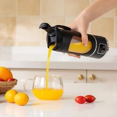 Блендер портативний USB 1500 мАч Juising Cup HP-118 Чорний