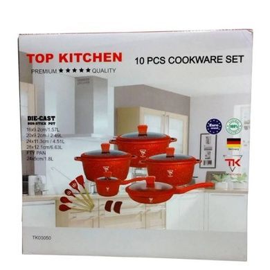 Набір каструль Top Kitchen ТК00050L Червоний