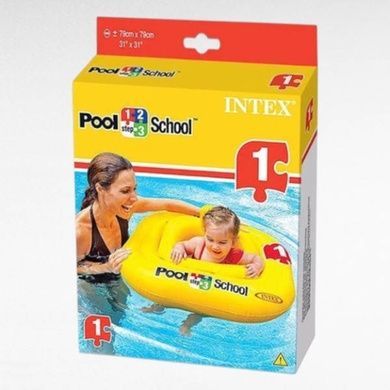 Плотик-коло зі спинкою 79*79см Intex 56587 EU Жовтий