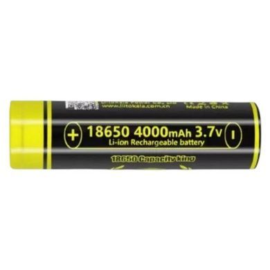Аккумулятор 18650 4000mAh LiitoKala King4000-PCB Черный с желтым