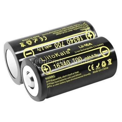 Аккумулятор 16340 700mAh LiitoKala Lii-16A