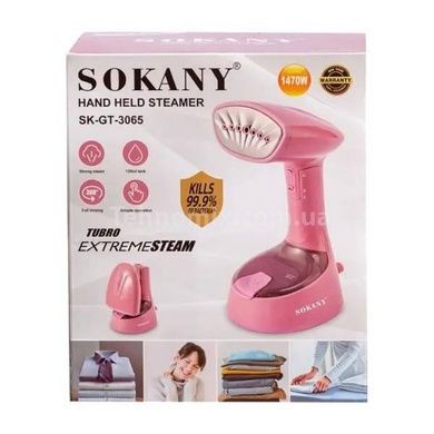 Отпариватель ручной вертикальный 120мл 1300Вт SOKANY SK-3065 Розовый
