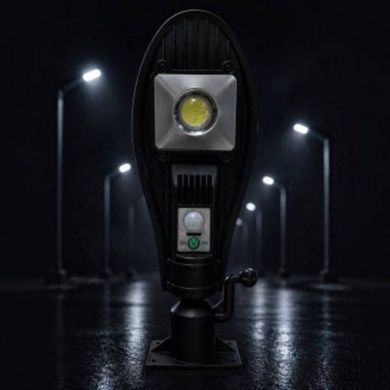 Ліхтар світлодіодний вуличний із сонячною батареєю та пультом дистанційного керування Чорний