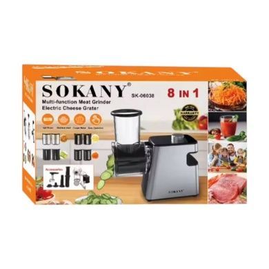 Мясорубка электрическая с насадками для овощей 8в1 Sokany SK-06038 Черная