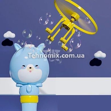 Дитячий літаючий генератор мильних бульбашок Summer Toy Блакитний