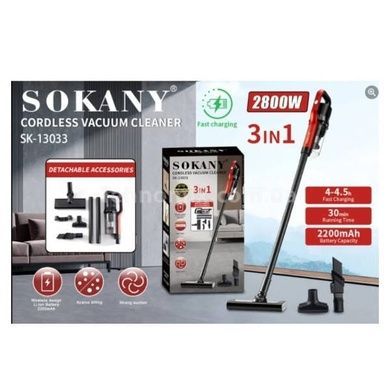 Пылесос аккумуляторный вертикальный SOKANY SK-13033 Красный