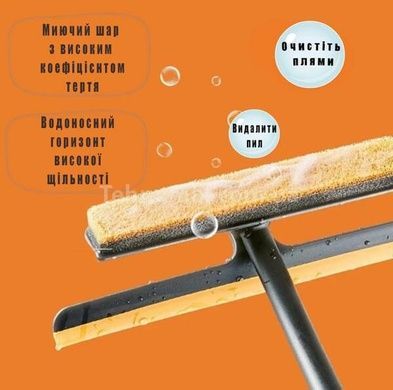 Щетка-скребок многофункциональная для очистки окон 3в1 Оранжевая