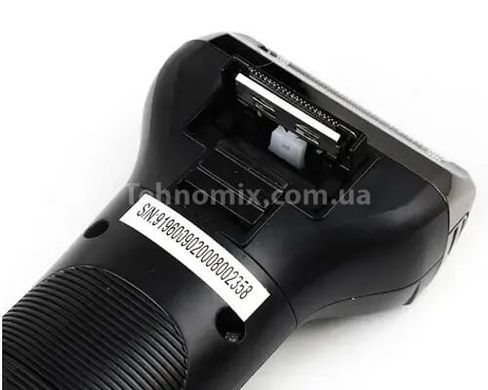 Электробритва c триммером 3 в 1 DSP 60090