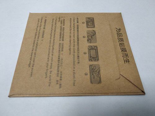 Захисна плівка для фітнес-браслета Xiaomi Mi Band 2
