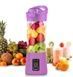 Блендер Smart Juice Cup Fruits USB Фиолетовый 2 ножа