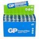 Набор батареек 4шт ААА GP PowerPlus Heavy Duty 1,5 V