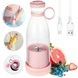 Портативный блендер FRESH JUICE мини блендер для смузи Розовый