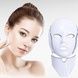 LED-маска для світлотерапії обличчя та шиї з 7 режимами Beauty Technology Біла