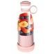 Портативный блендер FRESH JUICE мини блендер для смузи Розовый