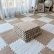 Килимок-пазл плюшевий 30&times;30см 10шт/уп floor mat AND 5579 Бежевий