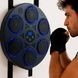 Тренажер мишень для бокса с перчатками в комплекте музыкальная Smart Boxing Machine Черный