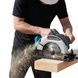 Пила акумуляторна циркуляторна ручна 48V Circular Saw X-510 Блакитна з чорним