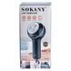 Машинка для стрижки катишок Sokany SK-879 Чорна
