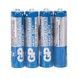 Набор батареек 4шт ААА GP PowerPlus Heavy Duty 1,5 V