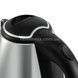 Чайник електричний сталевий 2L 1500W RAF R 7816