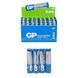 Набор батареек 4шт ААА GP PowerPlus Heavy Duty 1,5 V