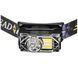 Фонарь налобный аккумуляторный YY-19B-3SMD+2COB(white+yellow+red) Черный