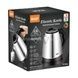 Чайник електричний сталевий 2L 1500W RAF R 7816