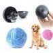 М'ячик інтерактивний для тварин MOP BALL Жовтий