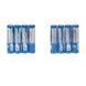 Набор батареек 4шт ААА GP PowerPlus Heavy Duty 1,5 V
