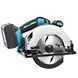 Пила акумуляторна циркуляторна ручна 48V Circular Saw X-510 Блакитна з чорним