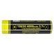 Аккумулятор 18650 4000mAh LiitoKala King4000-PCB Черный с желтым