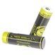 Аккумулятор 18650 4000mAh LiitoKala King4000-PCB Черный с желтым