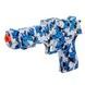 Пистолет с орбизами, зарядка USB Water gun M416 AND G-717 Белый с синим